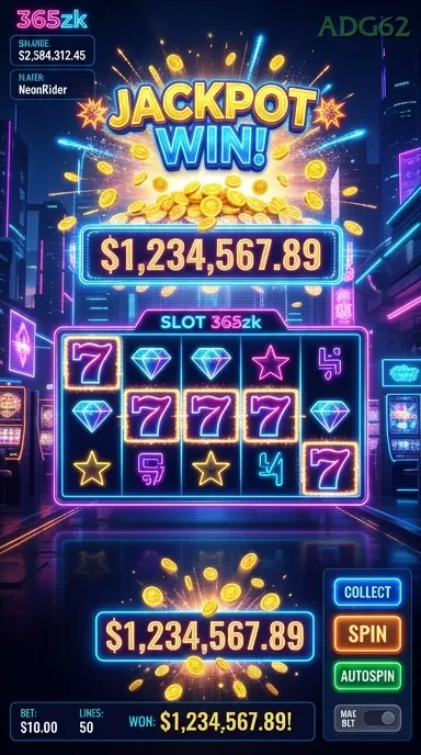 Screenshot Magic Time 2