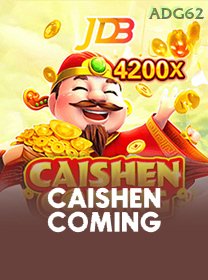 Caishen Coming