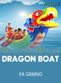 Dragon Boat